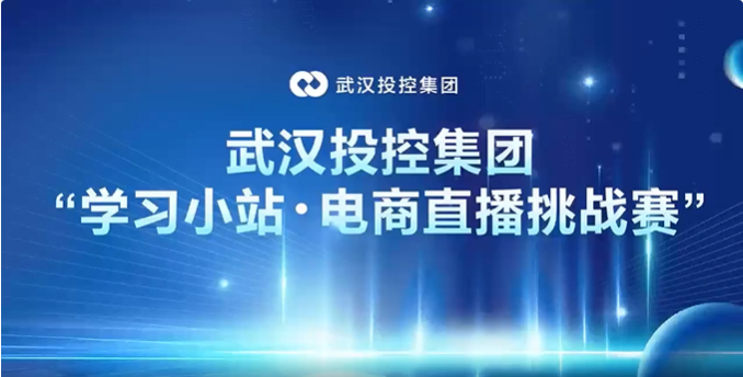 ibet·(集团)有限公司官网