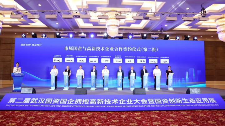 ibet·(集团)有限公司官网