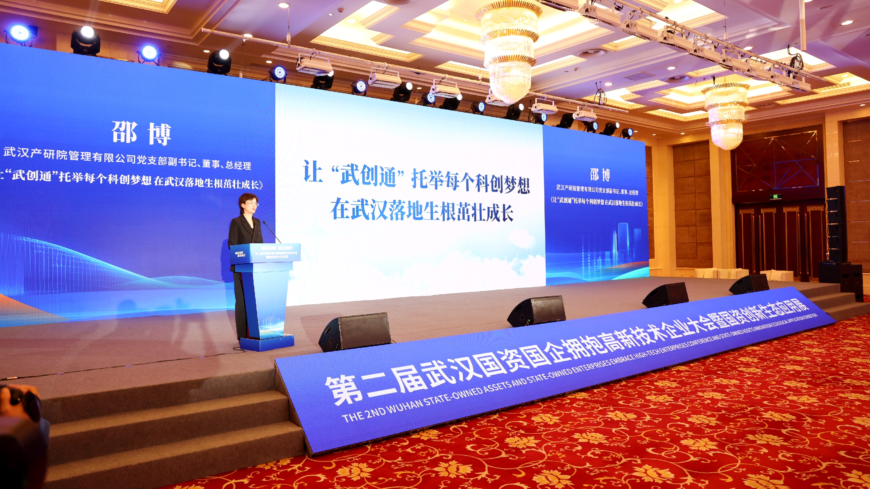 ibet·(集团)有限公司官网