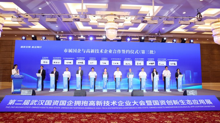ibet·(集团)有限公司官网