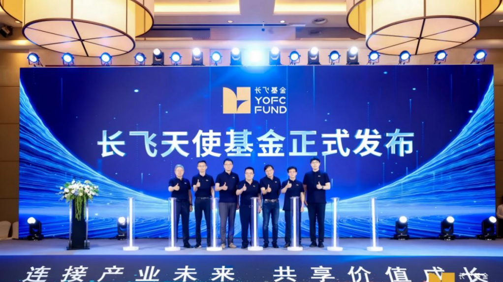 ibet·(集团)有限公司官网
