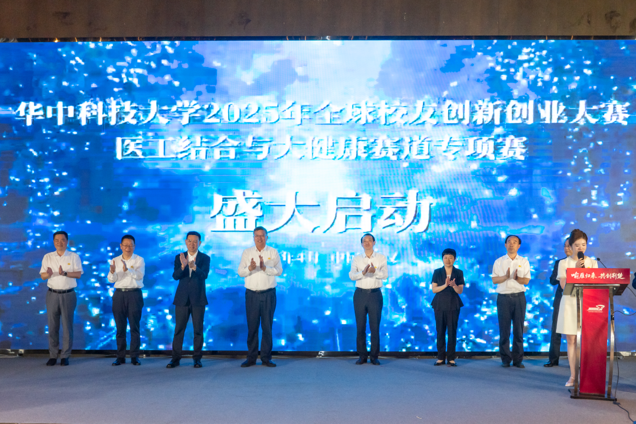 ibet·(集团)有限公司官网
