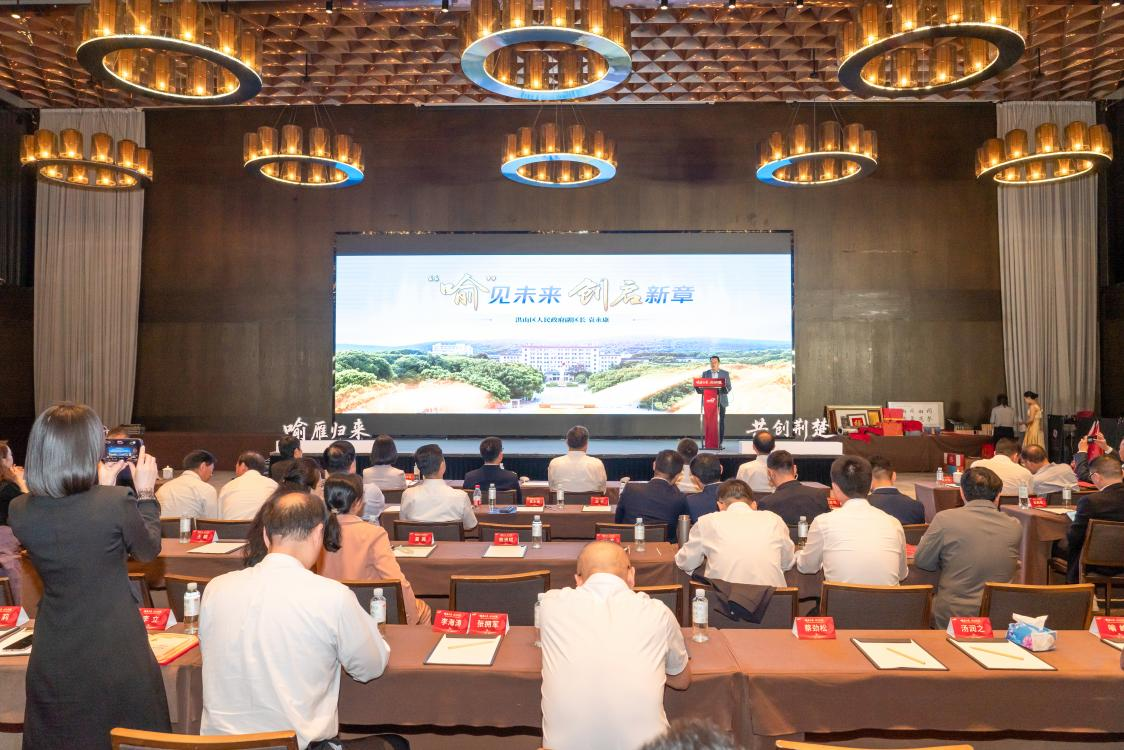 ibet·(集团)有限公司官网