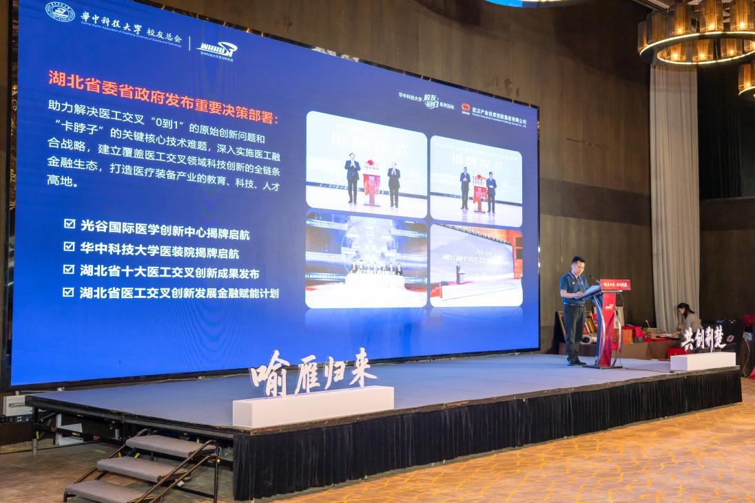 ibet·(集团)有限公司官网