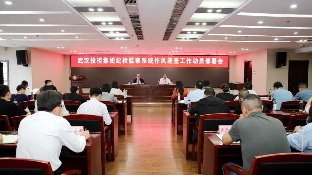 ibet·(集团)有限公司官网