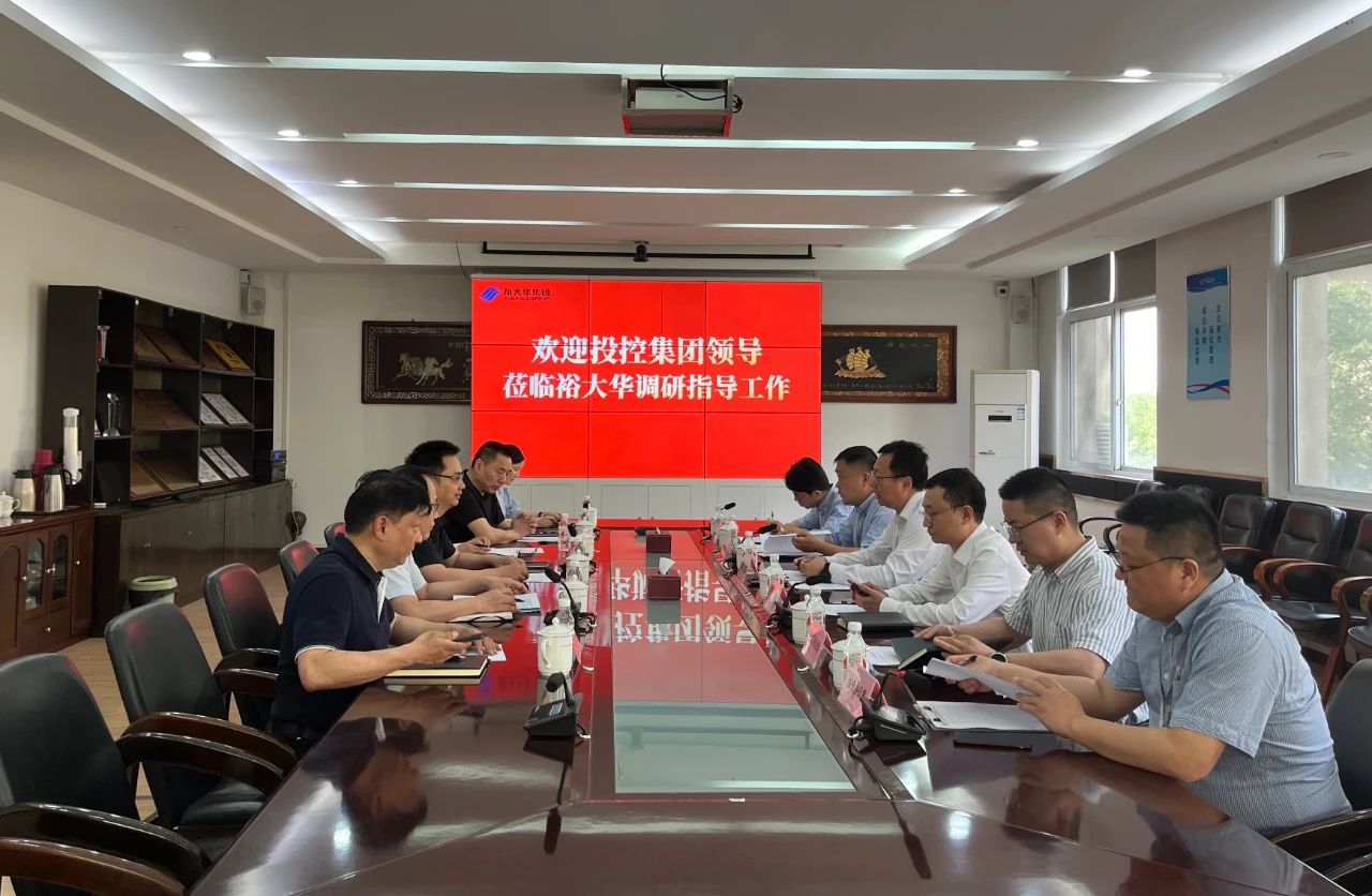 ibet·(集团)有限公司官网