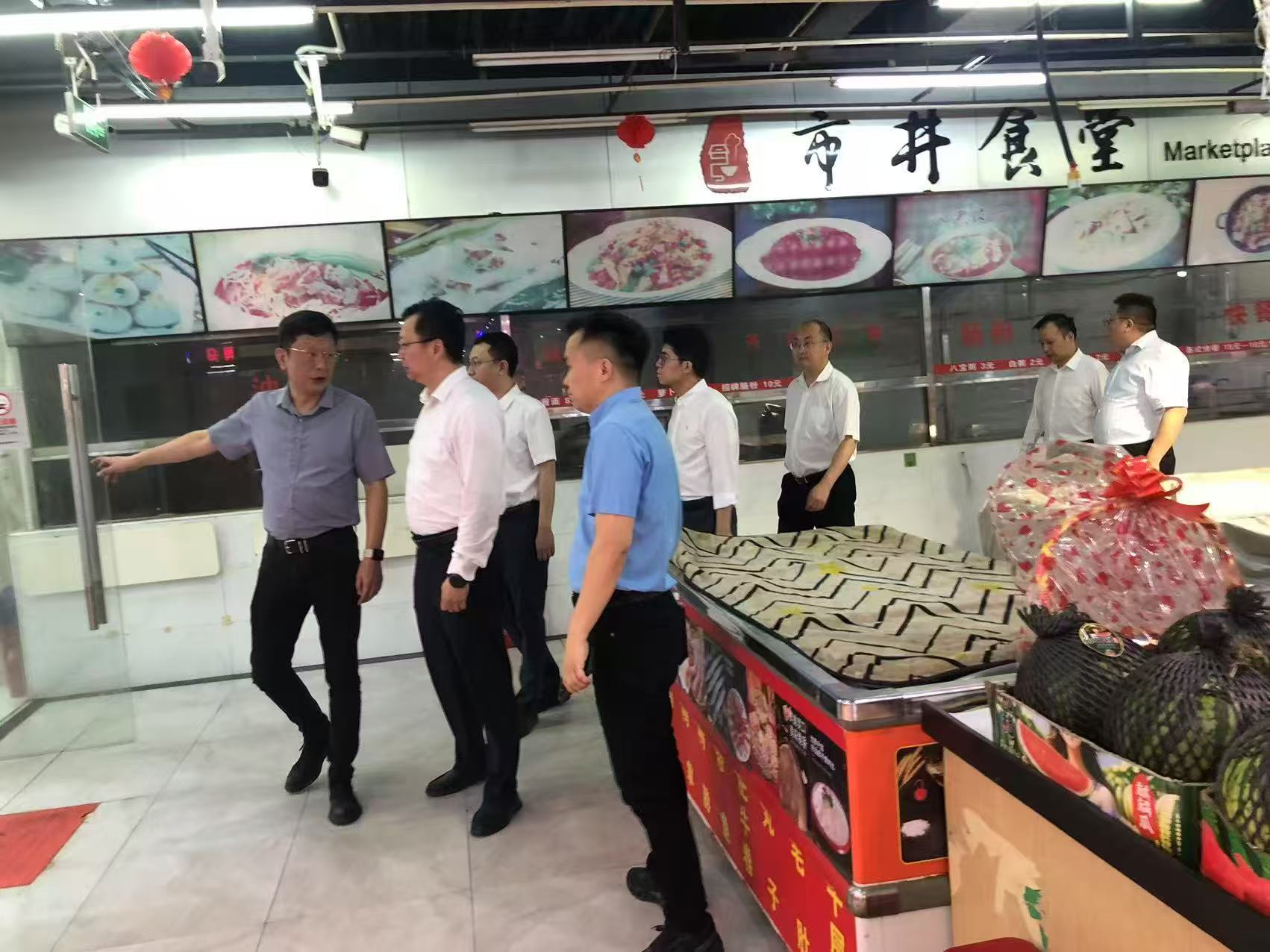 ibet·(集团)有限公司官网