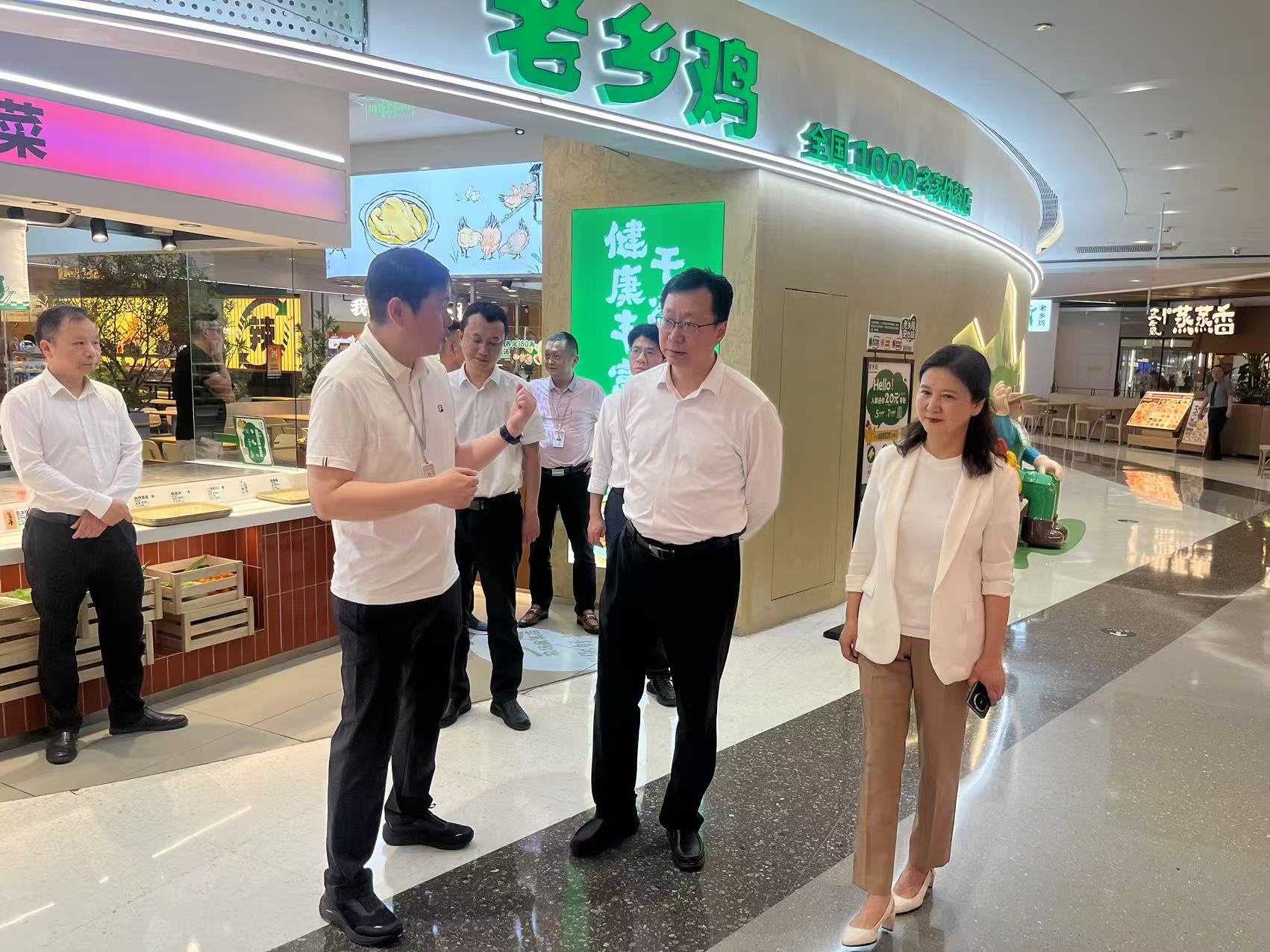ibet·(集团)有限公司官网