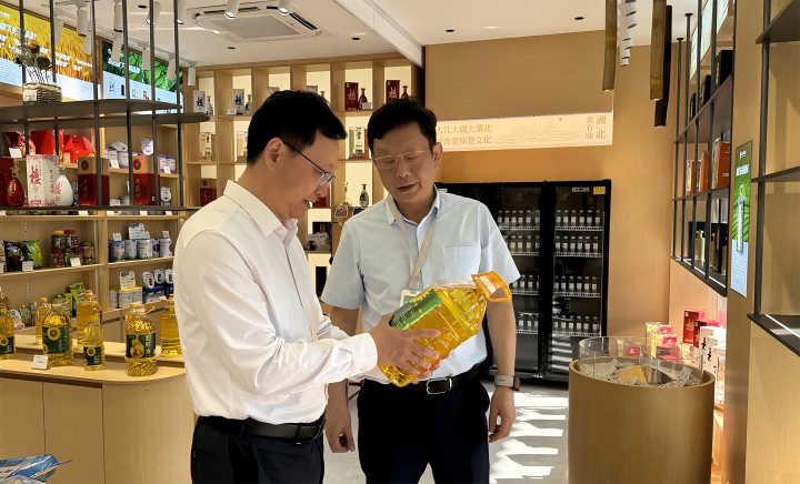 ibet·(集团)有限公司官网