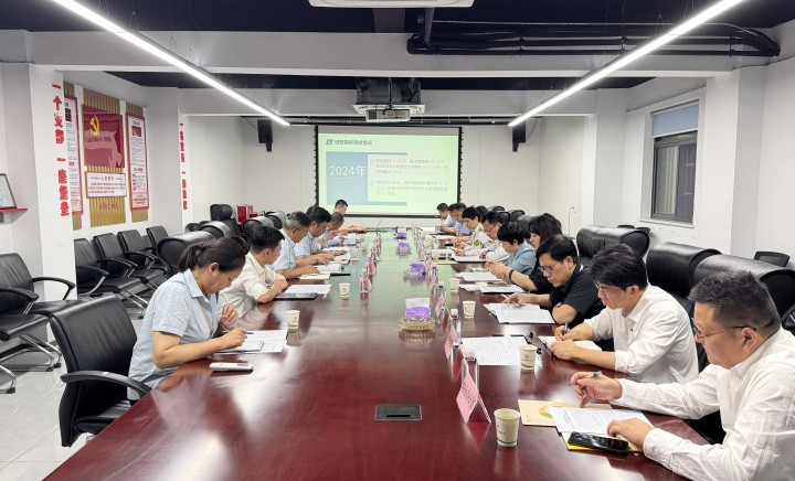 ibet·(集团)有限公司官网