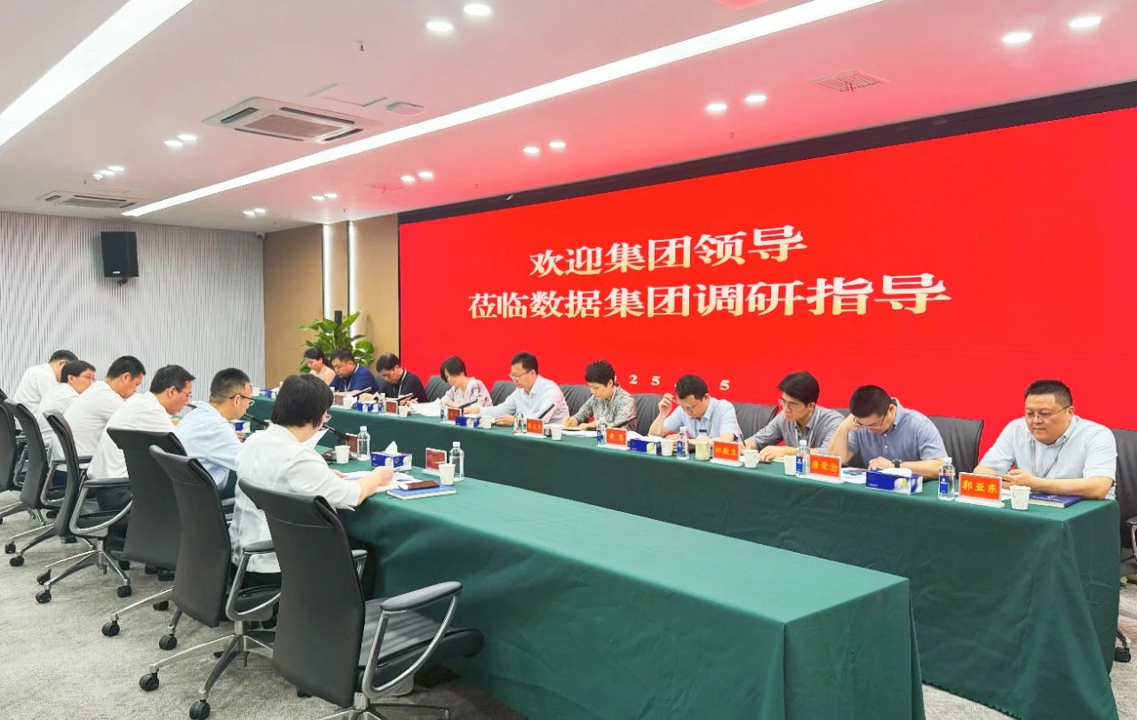 ibet·(集团)有限公司官网
