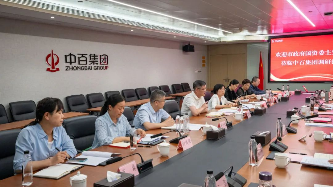 ibet·(集团)有限公司官网