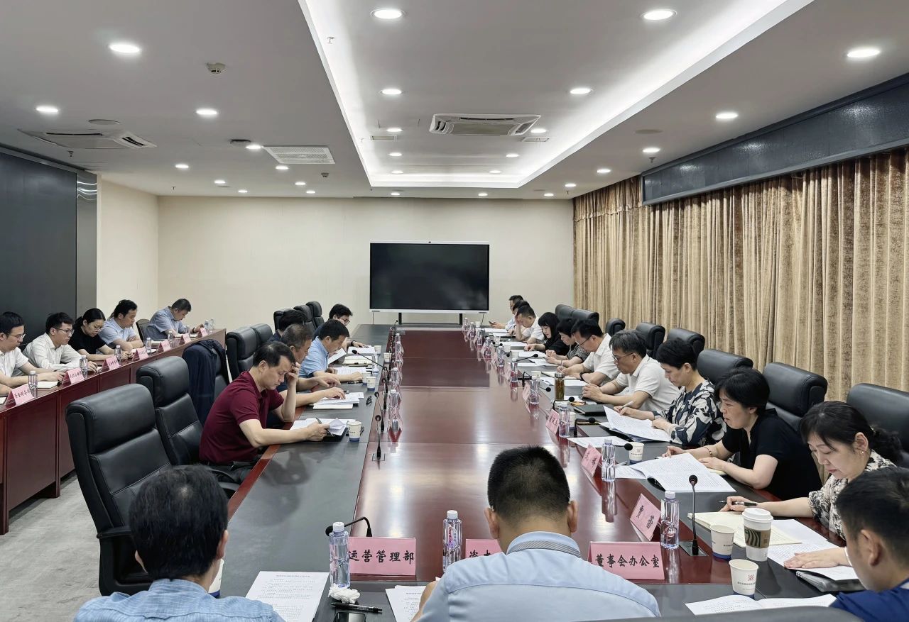ibet·(集团)有限公司官网