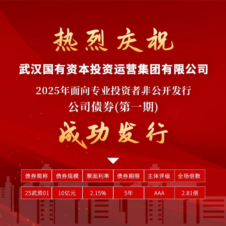 ibet·(集团)有限公司官网
