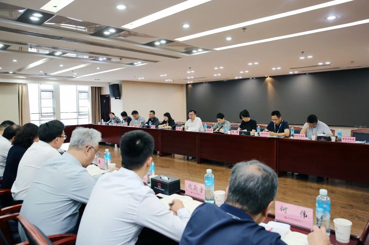 ibet·(集团)有限公司官网