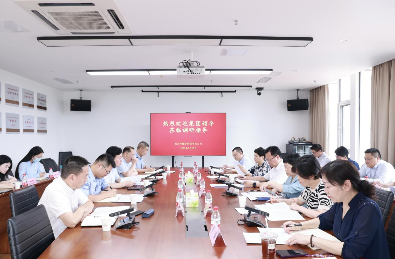 ibet·(集团)有限公司官网