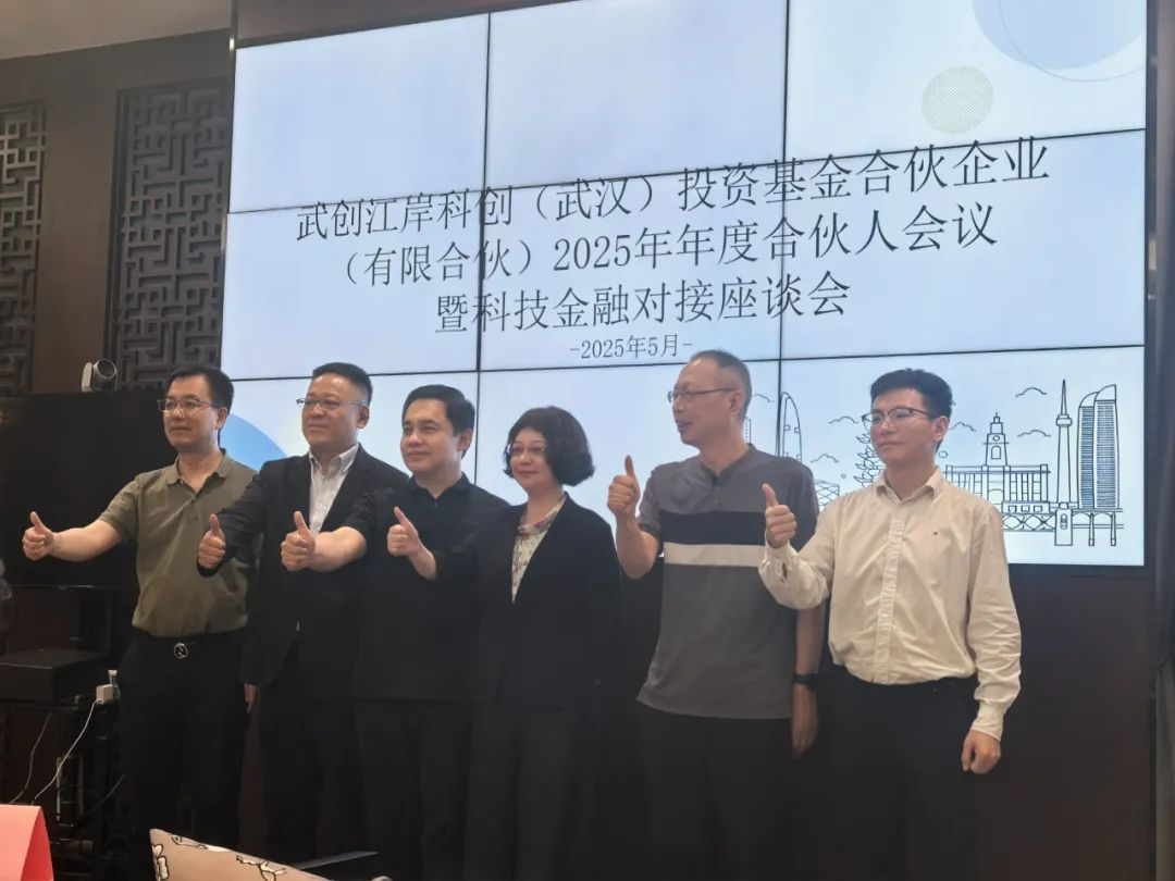 ibet·(集团)有限公司官网