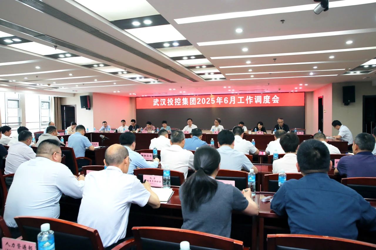 ibet·(集团)有限公司官网
