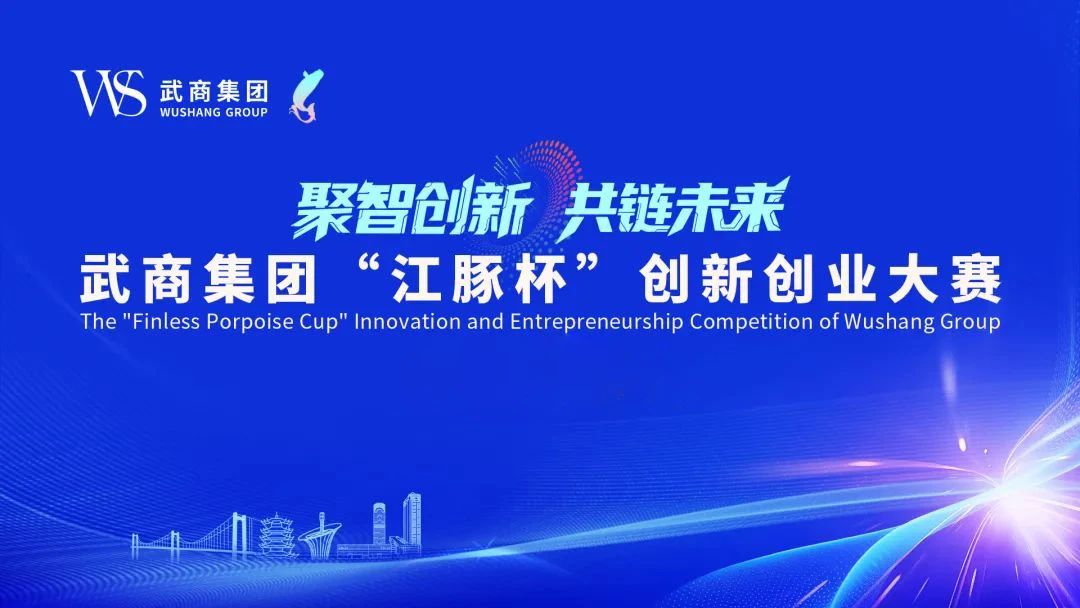 ibet·(集团)有限公司官网