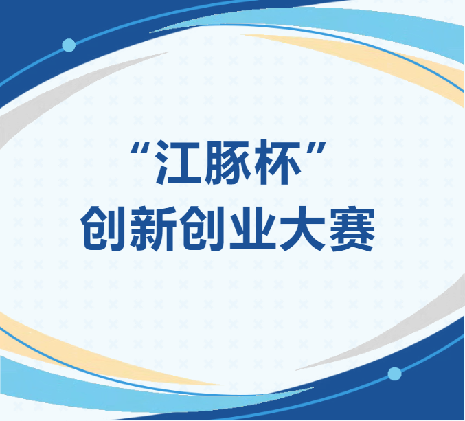 ibet·(集团)有限公司官网