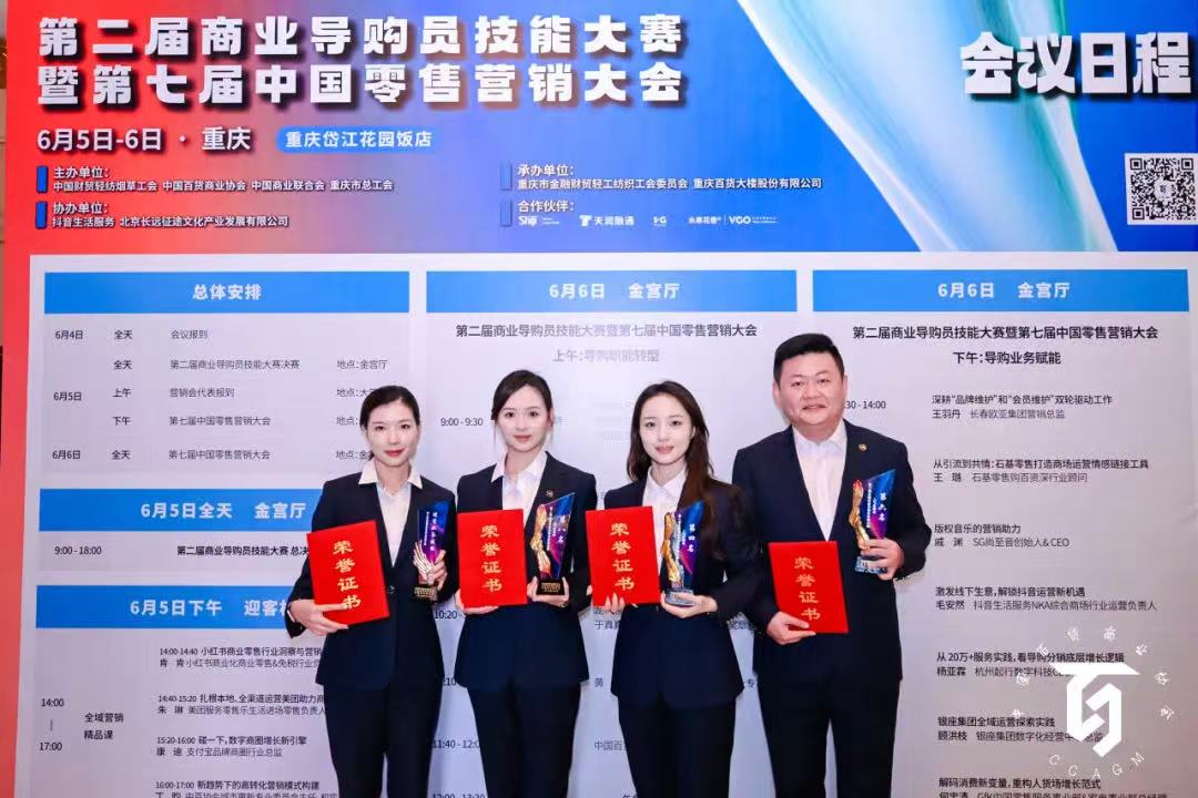ibet·(集团)有限公司官网