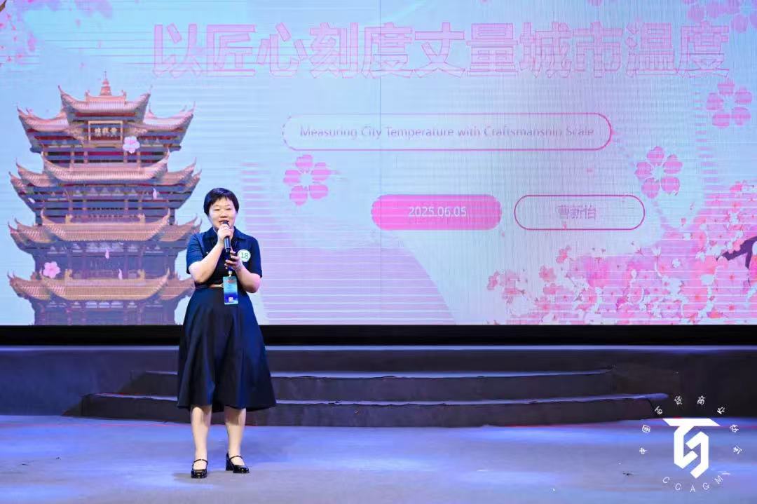 ibet·(集团)有限公司官网