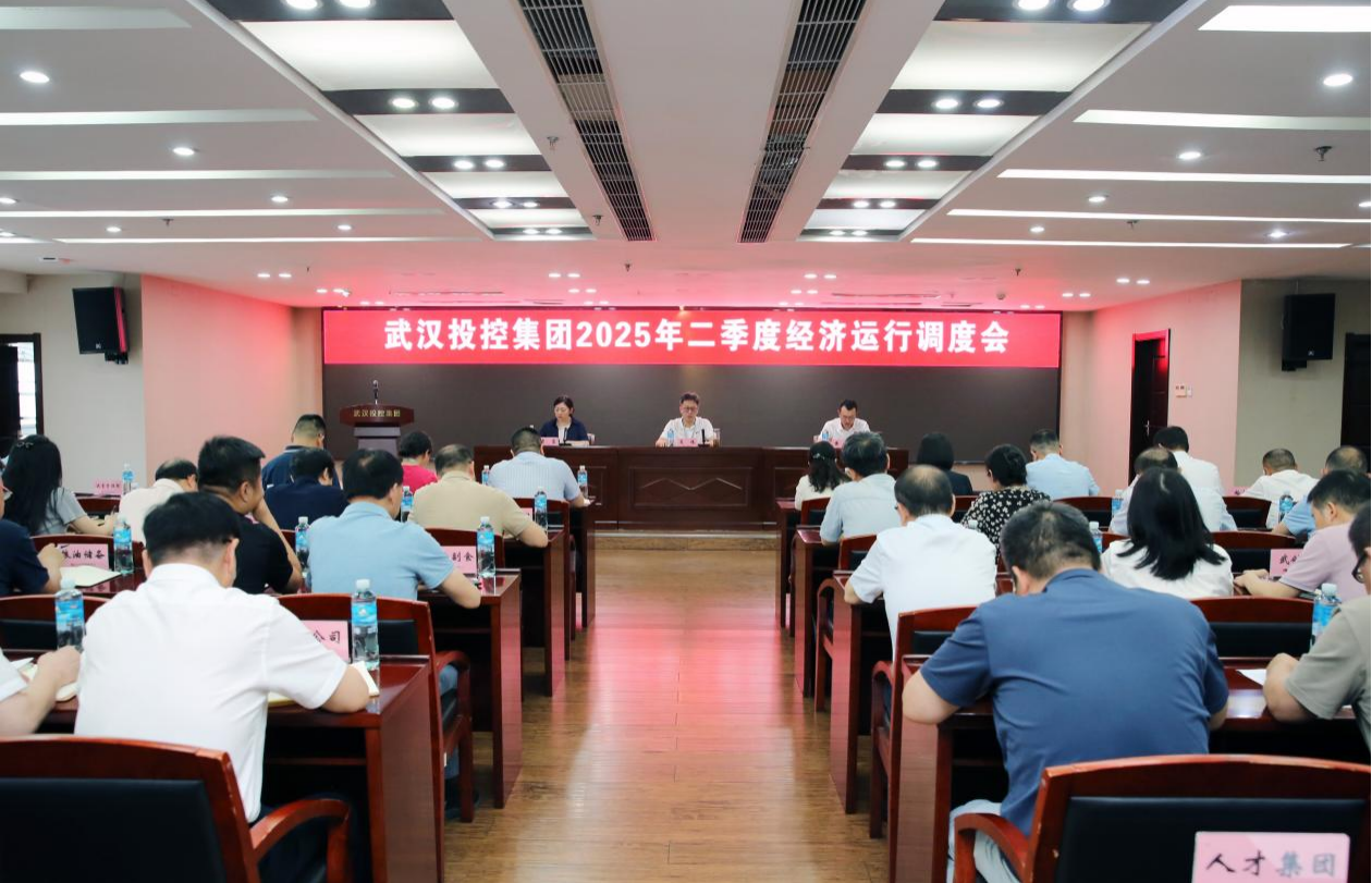ibet·(集团)有限公司官网