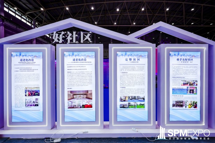 ibet·(集团)有限公司官网