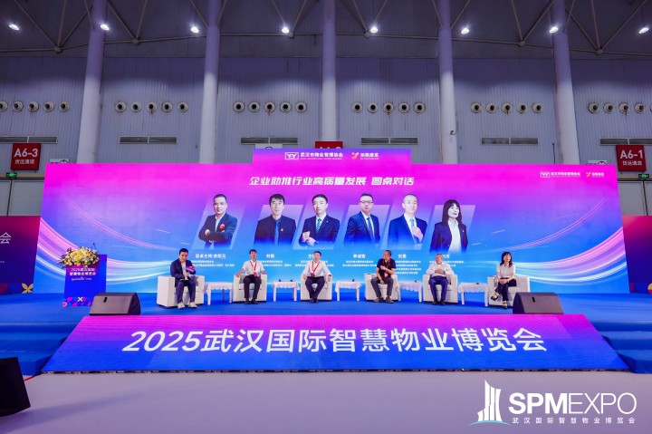 ibet·(集团)有限公司官网