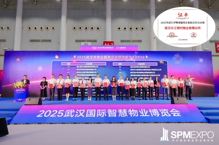 ibet·(集团)有限公司官网