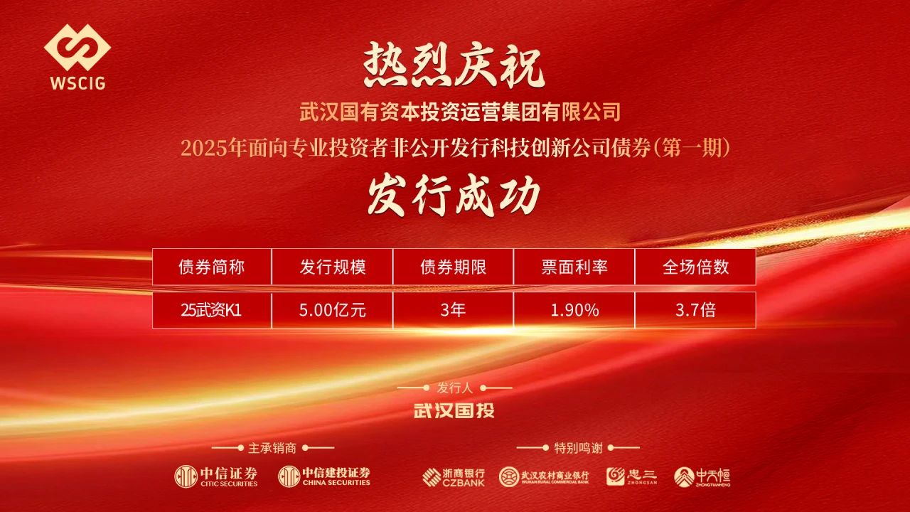 ibet·(集团)有限公司官网