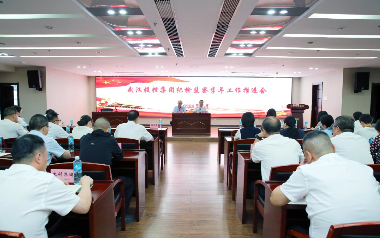 ibet·(集团)有限公司官网