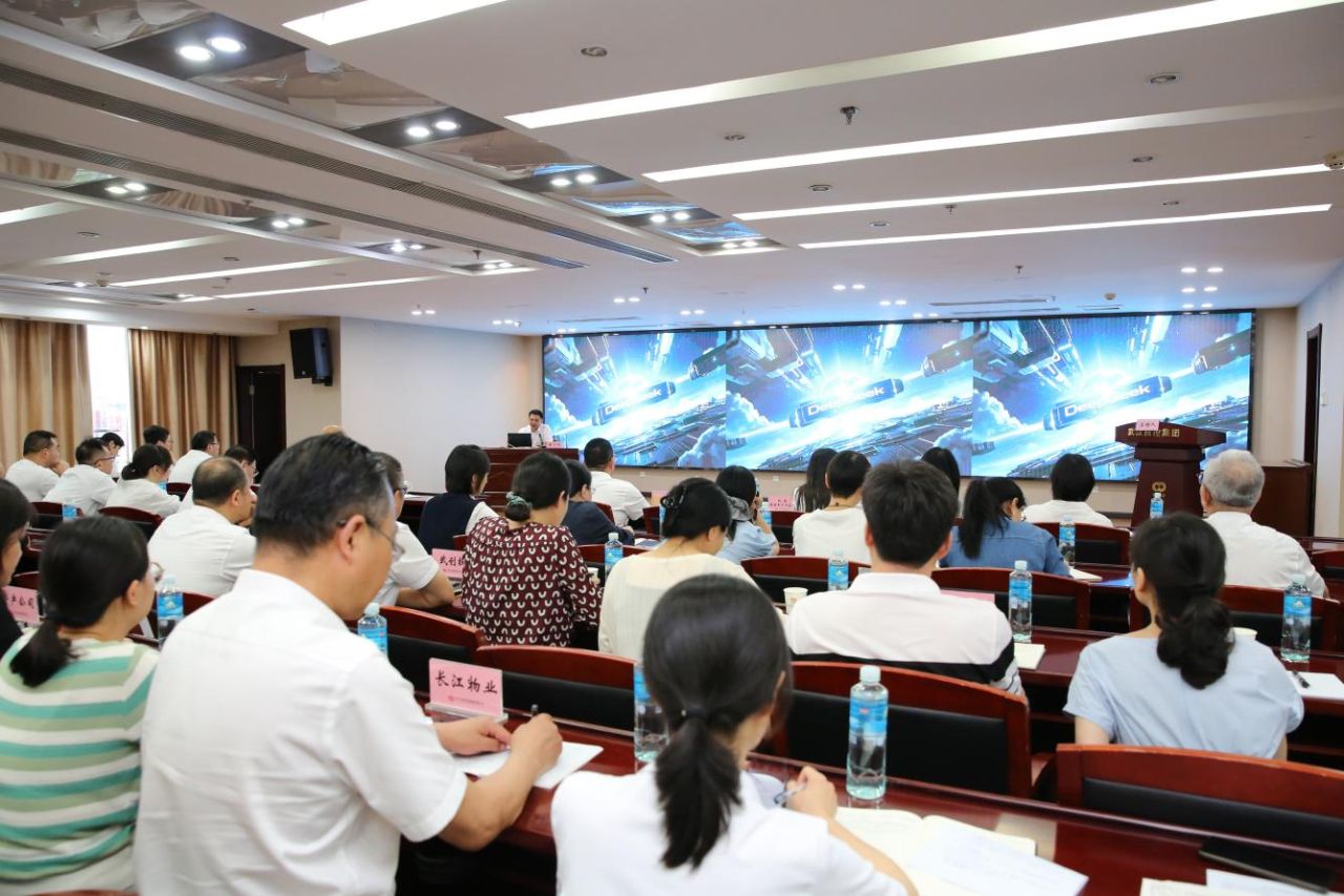 ibet·(集团)有限公司官网
