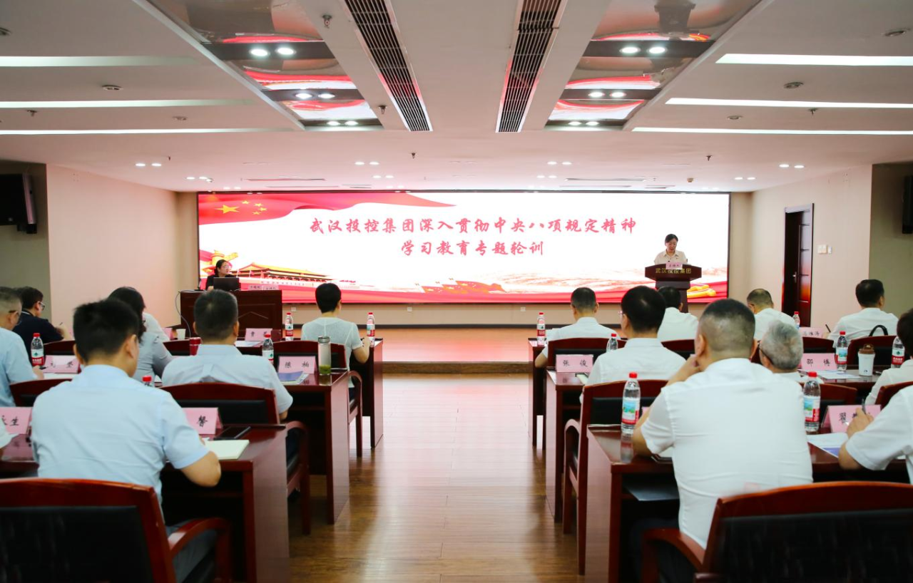 ibet·(集团)有限公司官网
