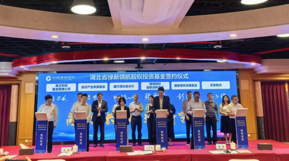 ibet·(集团)有限公司官网