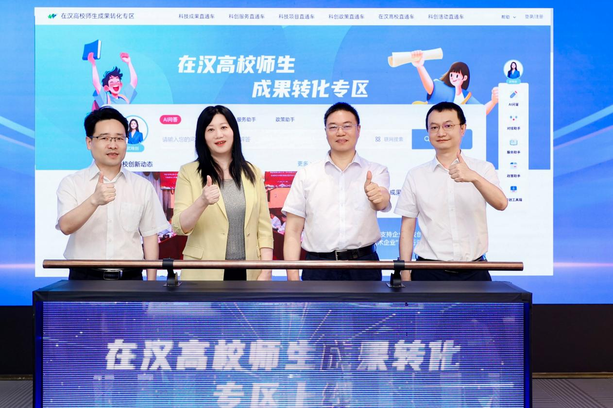 ibet·(集团)有限公司官网