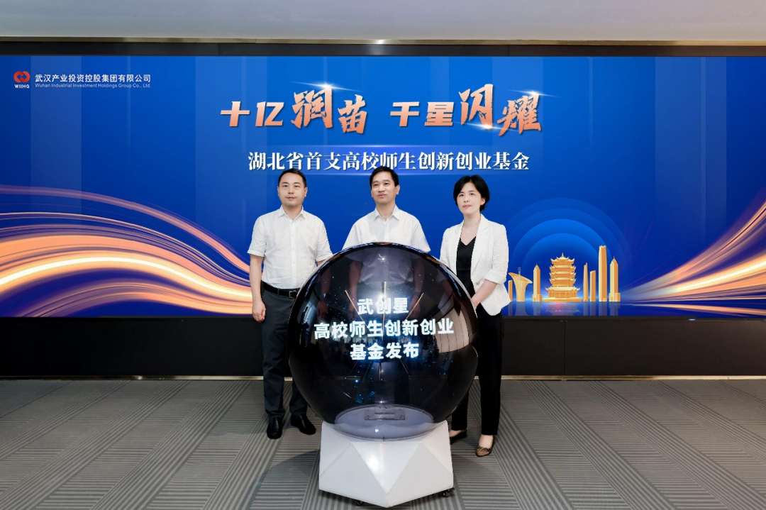 ibet·(集团)有限公司官网