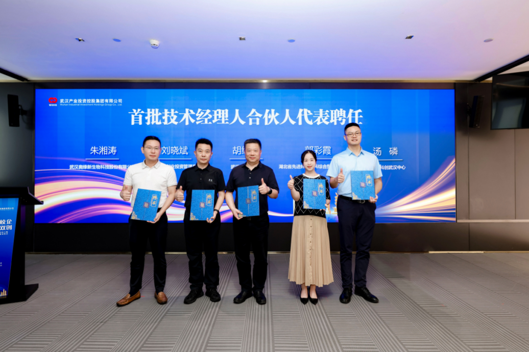 ibet·(集团)有限公司官网