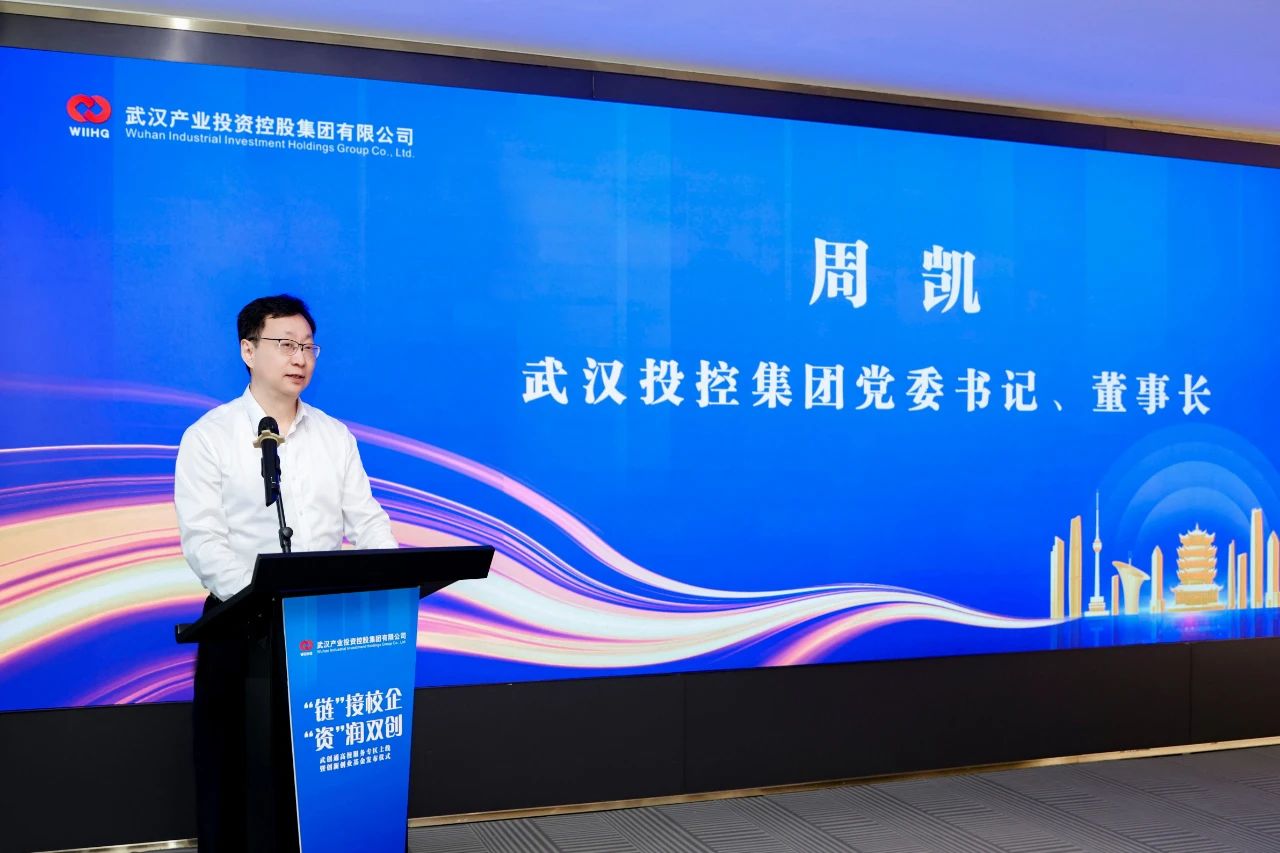 ibet·(集团)有限公司官网
