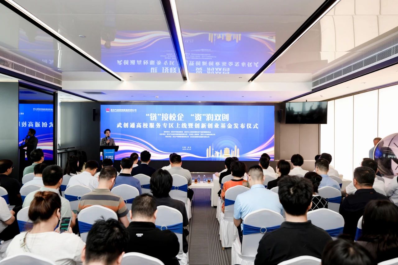 ibet·(集团)有限公司官网