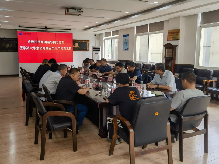 ibet·(集团)有限公司官网