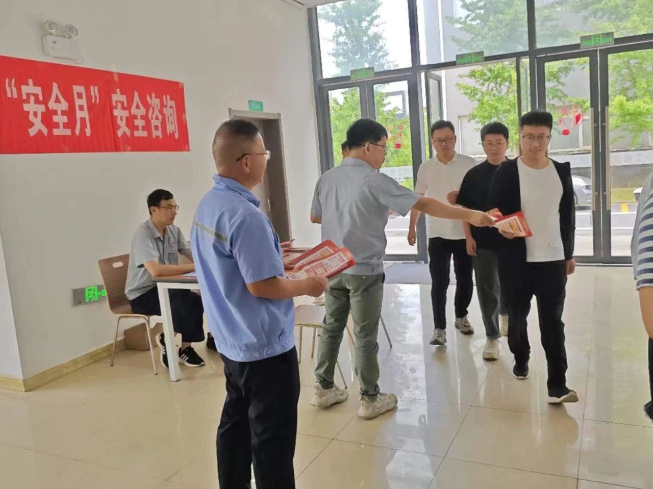 ibet·(集团)有限公司官网