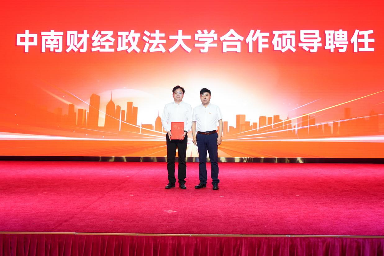 ibet·(集团)有限公司官网