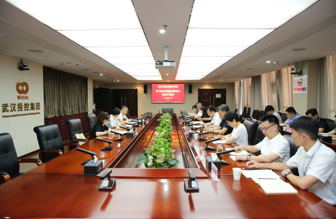 ibet·(集团)有限公司官网