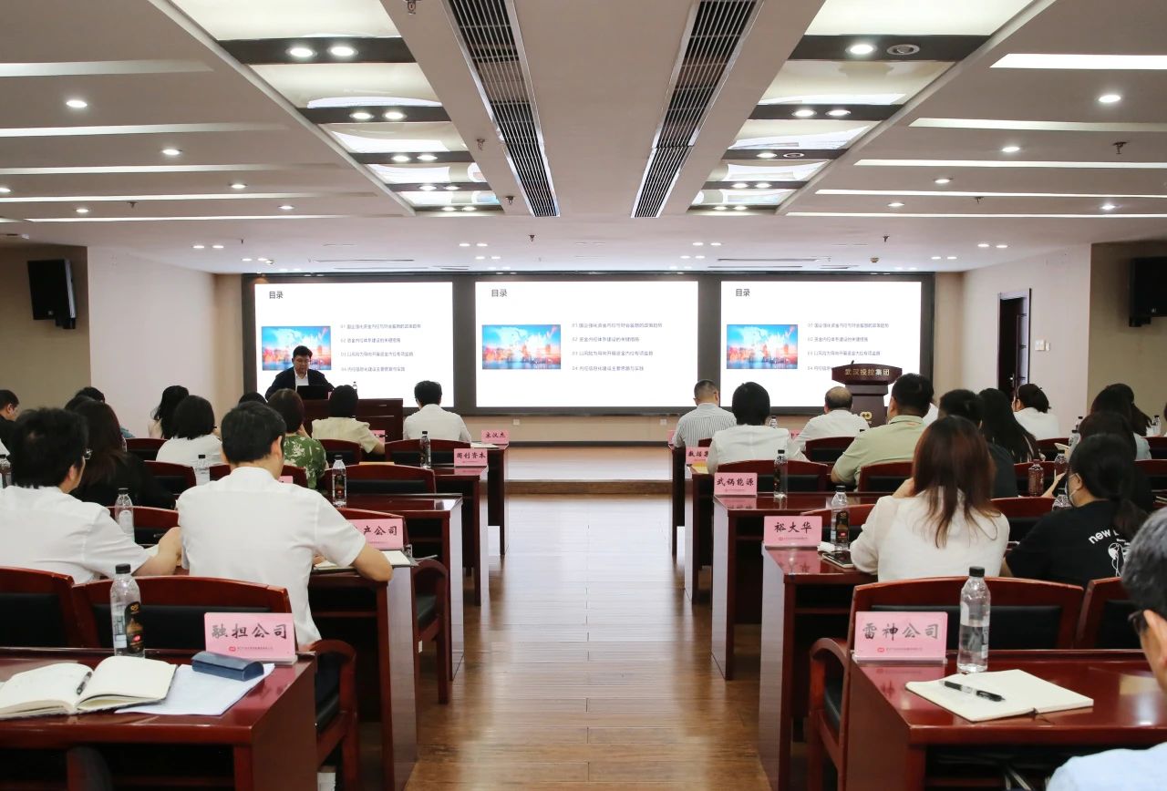 ibet·(集团)有限公司官网