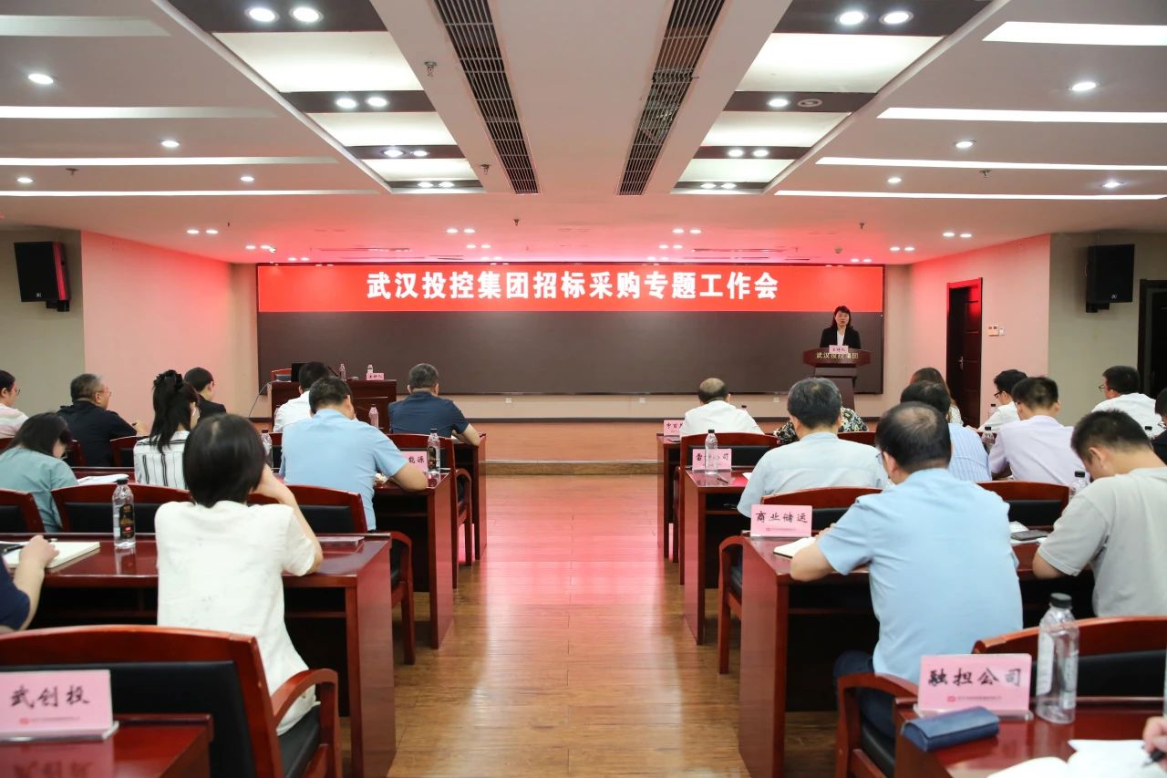 ibet·(集团)有限公司官网