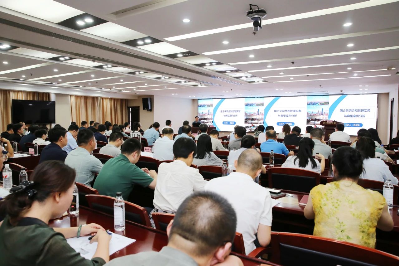 ibet·(集团)有限公司官网