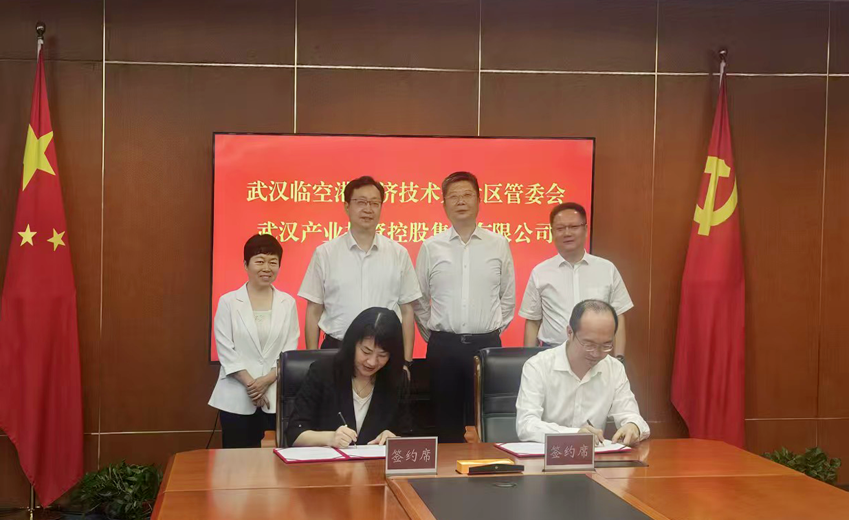 ibet·(集团)有限公司官网