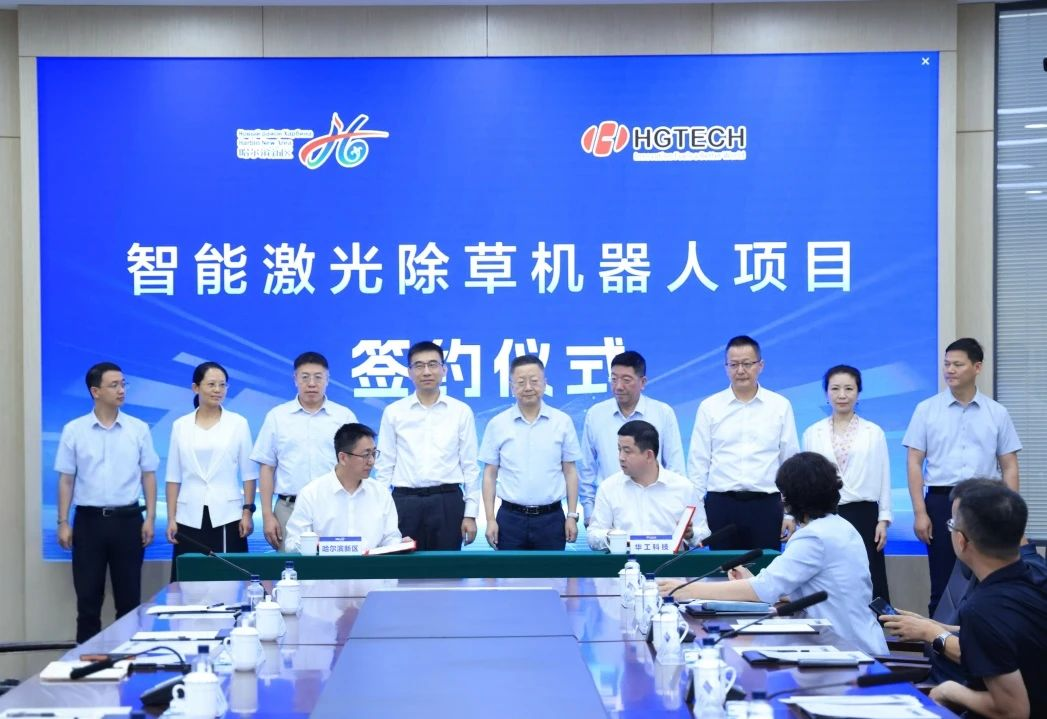 ibet·(集团)有限公司官网