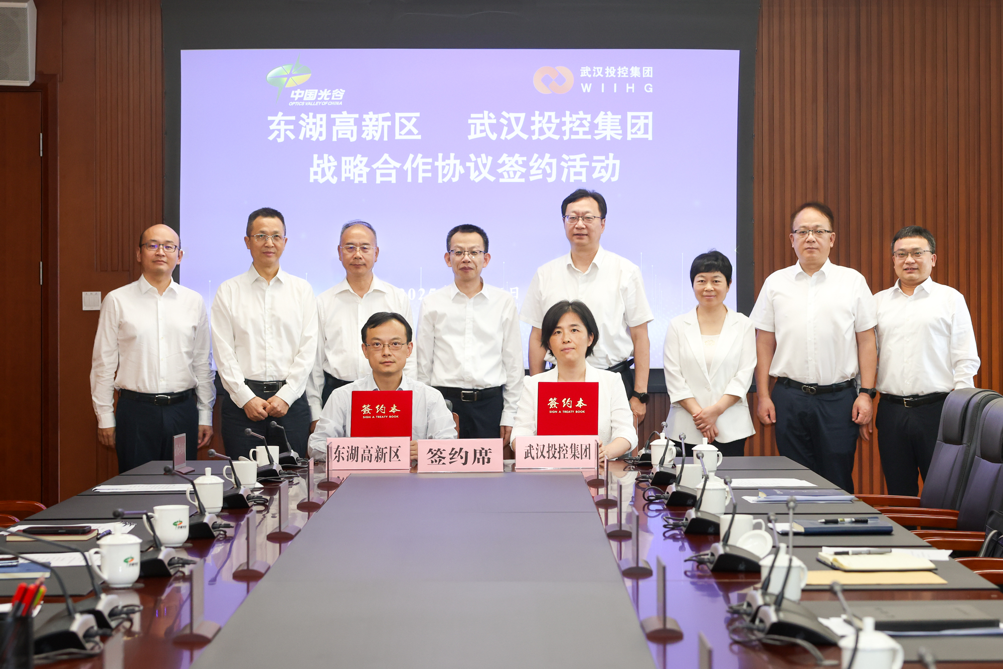 ibet·(集团)有限公司官网